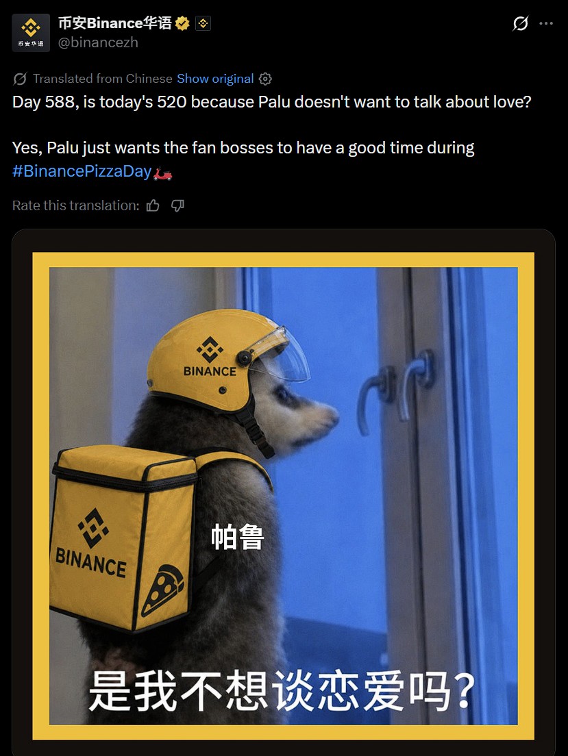 Screenshot of the opossum meme posted on X by Binance